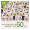 106907 termékkép