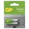 GP Super Alkáli elem LR14 (C) 2db, 1,5V, B01312