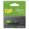 GP Ultra Plus Alkáli elem AAA 2db, 1,5V, B03112