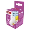 LED izzó Classic MR16, GU10, 7 W  (60 W), 806 lm, Hideg fehér, 6500K, 230V, CRI>80, EMOS, ZQ8E44