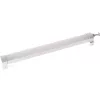 LED lámpatest , 18 Watt , 60 cm , kompakt armatúra , por- és páravédett , IP65 , ttermészetes fehér , INESA