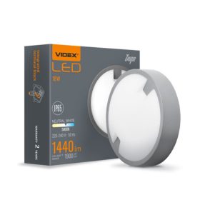   LED lámpatest , 18W , kör , természetes fehér , antracit , IP65 , VIDEX Inga