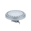 LED izzó ar111 G53 30° epistar chip, 15W, 4500K, természetes fehér, 1050 lm, ezüst, Optonica, 1517