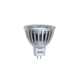   LED spotlámpa MR16 50°, 6W, 4500K, természetes fehér, GU5.3, 400 lm, ezüst, Optonica, 1169