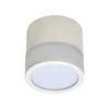 LED cob felületre szerelhető lámpa, 7w, kerek, fehér, 4000K, természetes fehér, 700 lm, Optonica, 12039