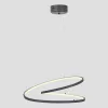 ARTE ILLUMINA SATURN Függesztett lámpatest beépített LED 42W 550X550X200 4000K Fekete, Eurolamp, 997876