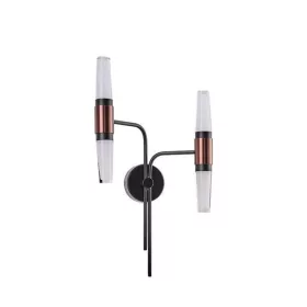   ARTE ILLUMINA SIZE 36X19 Fekete - Barna falikar beépített LED 12W, Eurolamp, 997410