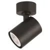 ARTE ILLUMINA BRAVA SPOT Mennyezeti GU10 S1980 Fekete, Eurolamp, 997523