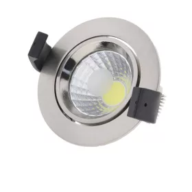   LED mélysugárzó cob kerek, forgatható, 8W, 6000K, hideg fehér, 560 lm, Optonica, 3203