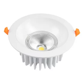   LED cob mélysugárzó, kerek, cserélhető, 25W, 6000K, hideg fehér, 2200 lm, fehér, Optonica, 3241