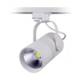   LED belső sínlámpa fehér cob, 25W, 6000K, hideg fehér, 1875 lm, Optonica, 5140