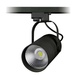  LED belső sínvilágítás fekete cob, 25W, 6000K, hideg fehér, 2000 lm, Optonica, 5129