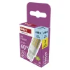 LED izzó Classic JC, G9, 4,9 W (60 W), 806 lm, Hideg fehér, 6500K, 230V, CRI>80, EMOS, ZQ9C44