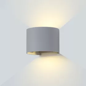   LED fali lámpa szürke kerek, 6W, 3000K, meleg fehér, 660 lm, IP54, Optonica, 7465