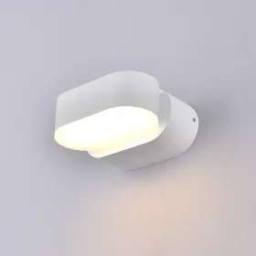   LED fali lámpa epistar 6w fehértel forgatható, 4000K, természetes fehér, 660 lm, IP54, Optonica, 7478