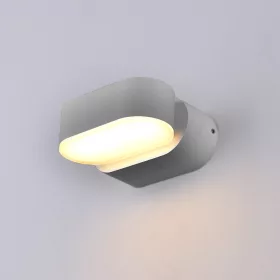   LED fali lámpa epistar 6w szürketel forgatható, 4000K, természetes fehér, 660 lm, IP54, Optonica, 7480