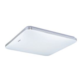   LED lámpatest , mennyezeti , négyzet , 28W , természetes fehér , fehér , IP44 , STRÜHM , ADIS