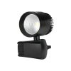 LED sínes COB spotlámpa, 40w, 5000K, hideg fehér, 2600lm, 22°, fekete, CRI>70, V-TAC, 1192