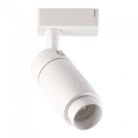   Sínes LED lámpa , track light , 3 fázisú , 4 pólusú , 35 Watt , dimmelhető , CCT , állítható sugárzási szög , Bluetooth , 5 év garancia , fehér