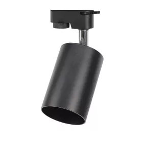   Sínrendszer 3 fázis/4 vezeték GU10 foglalat, fekete, Optonica, 2018