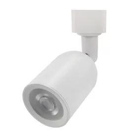   Sínrendszer 1 fázisú GU10 foglalattal, fehér, Optonica, 2019