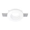 Mennyezeti szerelés, szegély nélküli, süllyesztett, GU10, fehér, Optonica, 2060
