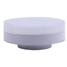   LED lámpa , GX53 foglalat , 6.4W , természetes fehér , SAMSUNG chip , 5 év garancia