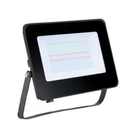   LYRA50 LED REFLEKTOR 50W RGB IP65 INFRAVÖRÖS TÁVIRÁNYÍTÓVAL