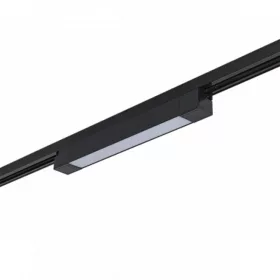   Sínes LED lámpa , track light , lineáris , 1 fázisú , 2 pólusú , 20 Watt , 34 cm , természetes  fehér , fekete , Elmark