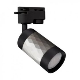   Sínes LED lámpa , track light , 1 fázisú , 2 pólusú , GU10 foglalat , ezüst/fekete , STRÜHM , PIANO