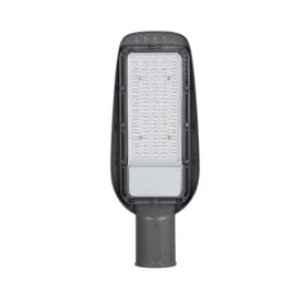   LED utcai világítás, 50W, 6000K, hideg fehér, 5000 lm, IP65, Optonica, 9221