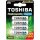 Ceruzaelem AA (LR6) , 1.2 Volt , 4 darab , tartós , elem , tölthető , 2000mAh , High Power , TOSHIBA