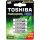 Ceruzaelem AAA (LR03) , 1.2 Volt , 4 darab , tartós , elem , tölthető , High Power , TOSHIBA