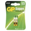 GP Ultra Plus Speciális Alkáli elem 25A 2db/bliszter, 1,5V, B1306