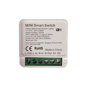 SMART egysarkú kapcsoló, V-TAC, 23604