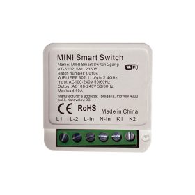 SMART kétsarkú kapcsoló, V-TAC, 23605