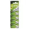 GP Ultra Plus Alkáli gombelem LR44 (A76F) 5db/bliszter, 1,5V, B1376