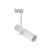 LED monofázisú sínes LED lámpa, track light nap-P2 12W 852lm COB 15° 3000K (meleg fehér) fehér 2101680 VITO