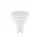 LED izzó SPOTLED-2 6W GU10 426lm, dimmelhető, 4000K (természetes fehér) 1513840 VITO