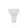 LED fényforrás ADVANCE PAR16 9W GU10 792lm 6400K (hideg fehér) 1519500 VITO