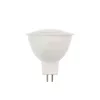 LED izzó BASIS GU5.3 3.3W 264lm 6400K (hideg fehér) 220V 1514300 VITO