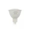 LED spot izzó SPOTLED-2 GU5.3 MR16 6W 508lm 4000K (természetes fehér) 12V DC 1513710 VITO