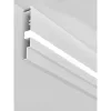 Alumínium mennyezeti profil, fehér/fehér fedő, Optonica, 15114