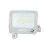 LED smd reflektor IP65 fehértel és érzékelővel, 30W, 6000K, hideg fehér, 2700 lm, Optonica, 15843
