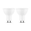 Modee Lighting LED Izzó Spot Alu-Plastic 5W GU10 60° 2700K (300 lumen) B2