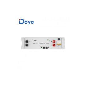   DEYE kisfeszültségű lítium akkumulátor 5,12 kWh 51,2 V 100 AH, Optonica, 9474